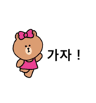 韓国語2(LINE FRIENDS)（個別スタンプ：14）