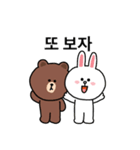 韓国語2(LINE FRIENDS)（個別スタンプ：39）