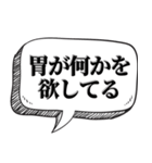 現状を素直に伝える【言い訳にもなる】（個別スタンプ：26）