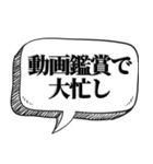 現状を素直に伝える【言い訳にもなる】（個別スタンプ：27）