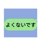 全米が鳥になったLlNE集②（個別スタンプ：6）