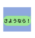 全米が鳥になったLlNE集②（個別スタンプ：7）