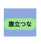 全米が鳥になったLlNE集②（個別スタンプ：15）