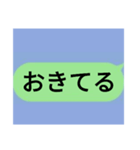 全米が鳥になったLlNE集②（個別スタンプ：21）