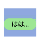 全米が鳥になったLlNE集②（個別スタンプ：22）