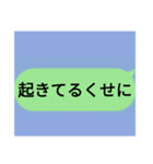 全米が鳥になったLlNE集②（個別スタンプ：25）