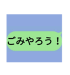 全米が鳥になったLlNE集②（個別スタンプ：26）