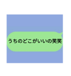 全米が鳥になったLlNE集②（個別スタンプ：27）