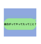 全米が鳥になったLlNE集②（個別スタンプ：32）