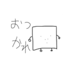 ておとこの(公式)会社で使いやすいスタンプ（個別スタンプ：16）