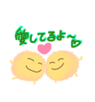 家族とLINE！もふもふとうそくじん（個別スタンプ：27）