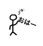 チャラい棒人間（個別スタンプ：5）
