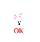 ギガセレクト（個別スタンプ：1）