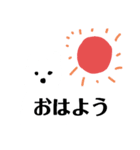 ギガセレクト（個別スタンプ：3）