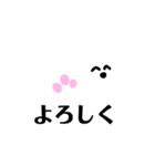 ギガセレクト（個別スタンプ：6）