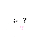 ギガセレクト（個別スタンプ：16）