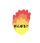 ギガセレクト（個別スタンプ：19）