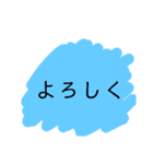 ギガセレクト（個別スタンプ：32）