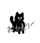 落書き風くろねこちゃんスタンプ（個別スタンプ：19）