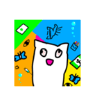 キマってる猫（個別スタンプ：1）