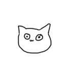 キマってる猫（個別スタンプ：4）