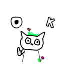 キマってる猫（個別スタンプ：8）