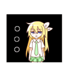 金髪少女チョロちゃんII（個別スタンプ：2）