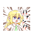 金髪少女チョロちゃんII（個別スタンプ：3）
