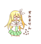 金髪少女チョロちゃんII（個別スタンプ：8）