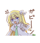 金髪少女チョロちゃんII（個別スタンプ：11）