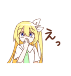 金髪少女チョロちゃんII（個別スタンプ：14）