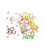 金髪少女チョロちゃんII（個別スタンプ：18）