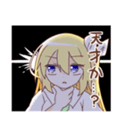 金髪少女チョロちゃんII（個別スタンプ：24）