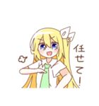 金髪少女チョロちゃんII（個別スタンプ：30）