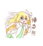 金髪少女チョロちゃんII（個別スタンプ：32）