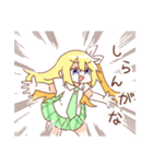 金髪少女チョロちゃんII（個別スタンプ：34）