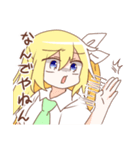 金髪少女チョロちゃんII（個別スタンプ：36）
