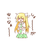 金髪少女チョロちゃんII（個別スタンプ：38）