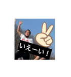 SAWARAスタンプ（個別スタンプ：32）