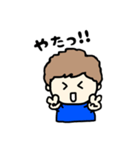 ノリノリのスタンプ15（個別スタンプ：3）