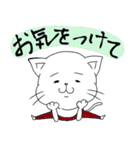 亜由水のポーズをとる動物（個別スタンプ：39）