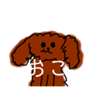 可愛いびぃちゃん（個別スタンプ：3）