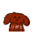 可愛いびぃちゃん（個別スタンプ：6）