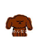 可愛いびぃちゃん（個別スタンプ：7）