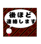 大人のまじめなゴルフの打ち合わせ。（個別スタンプ：17）