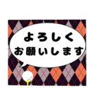 大人のまじめなゴルフの打ち合わせ。（個別スタンプ：25）