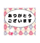 大人のまじめなゴルフの打ち合わせ。（個別スタンプ：26）