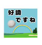 大人のまじめなゴルフの打ち合わせ。（個別スタンプ：33）