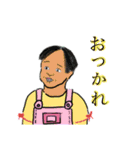 愛らしいおじさんおばさんスタンプ(日常編)（個別スタンプ：2）