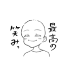 クソオタくん複数枚絵だってさ（個別スタンプ：15）